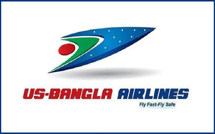 লোক নিচ্ছে ইউএস-বাংলা, সপ্তাহে ছুটি দুই দিন